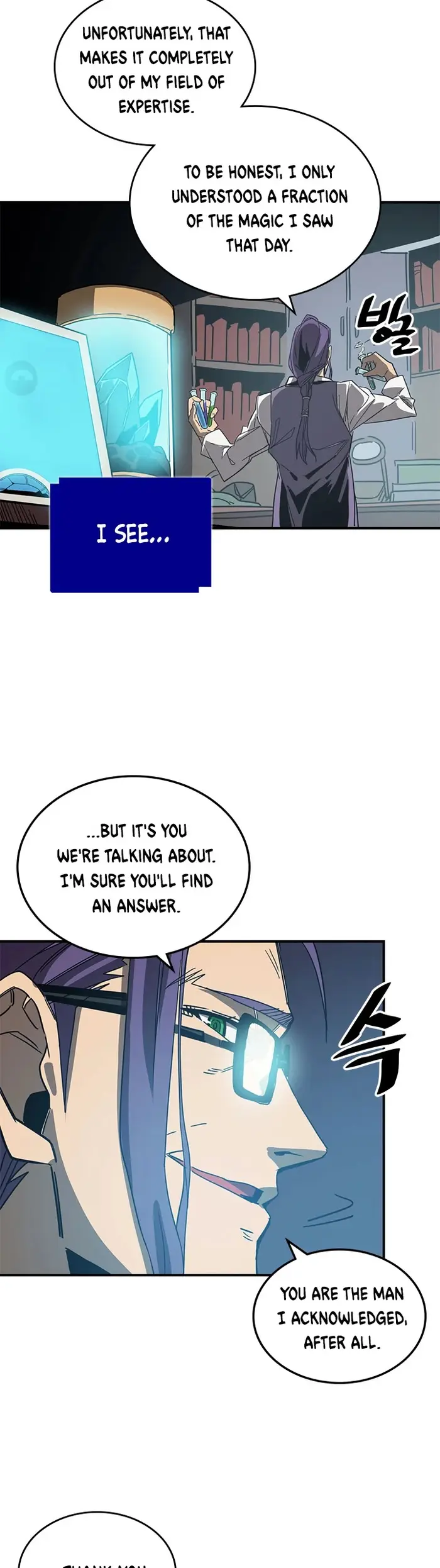 A Returner’s Magic Should Be Special Chapter 117 image 18_optimized